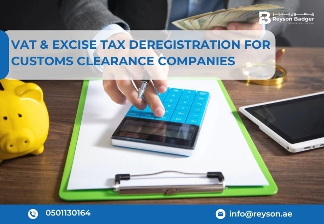 VAT Services & Excise Tax Deregistration